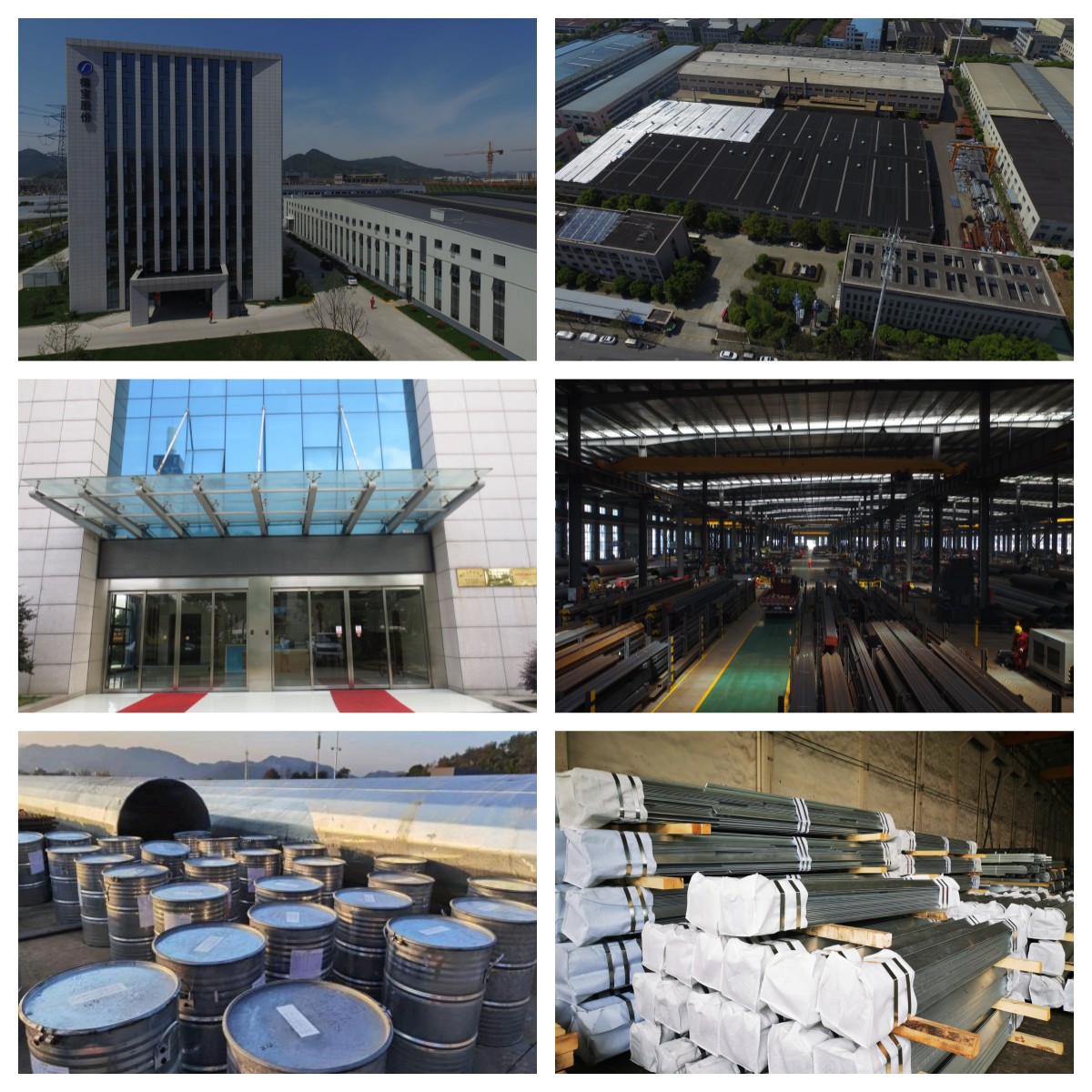 product-1200-1200 product-1200-1200